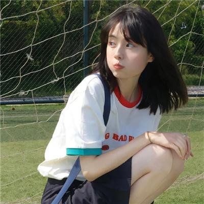 出租大叔