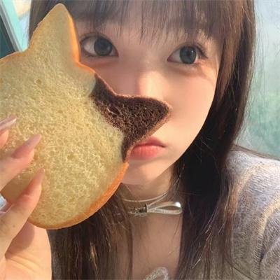 冲上九重天