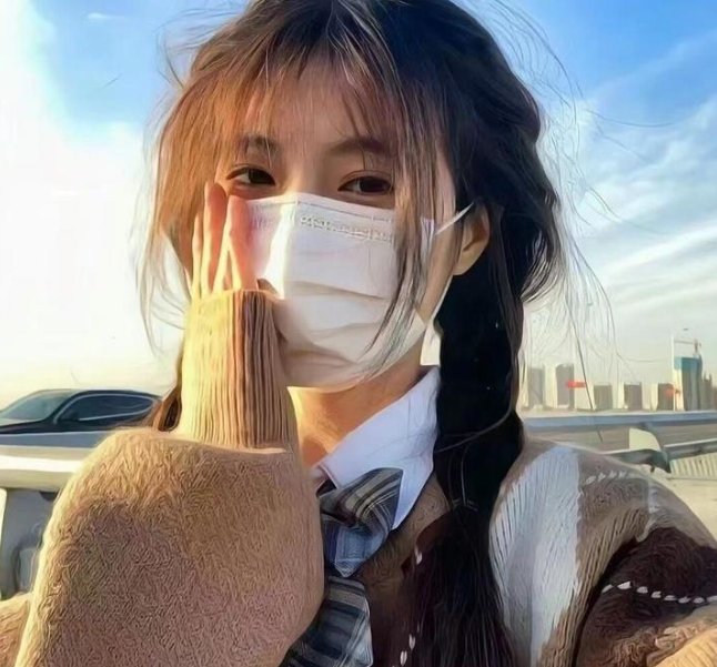 看着不错